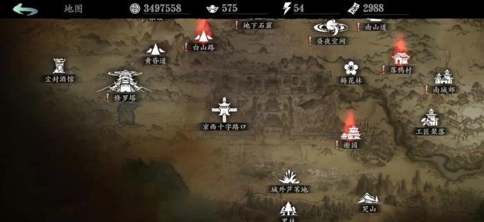 影之刃3禁忌混沌戒怎么获得1