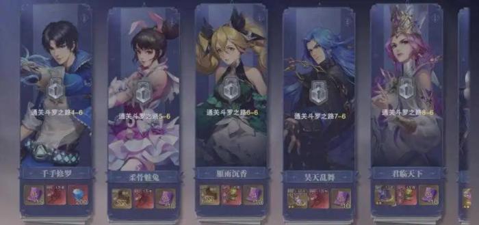 斗罗大陆武魂觉醒怎么升级爵1