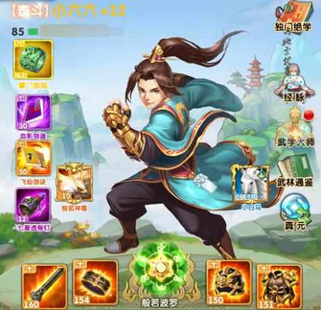 大掌门2达摩有什么用1