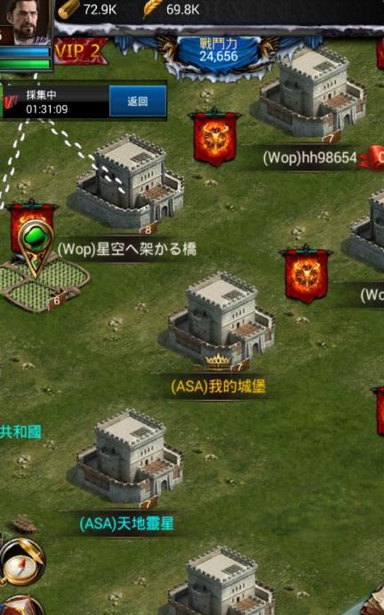 列王的纷争建筑队列数量增加好处有哪些2