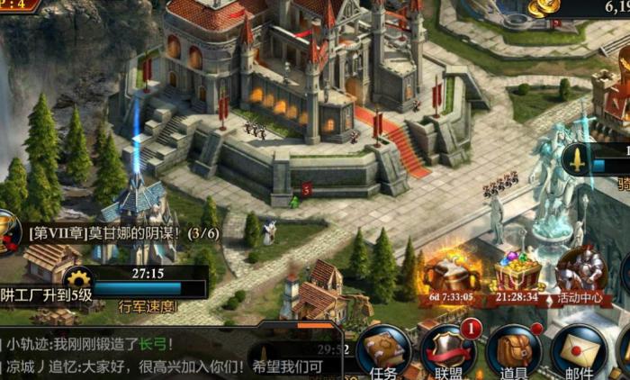 阿瓦隆之王紫色英雄推荐哪个1