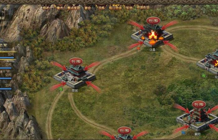 攻城掠地悬赏令怎么做2