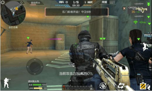 穿越火线枪战王者生化模式怎么玩2