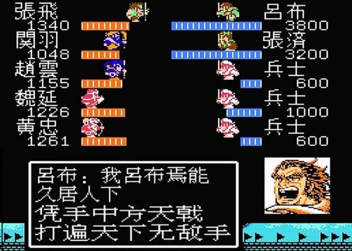 吞食天地2要如何收服吕布3