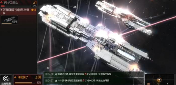 无尽的拉格朗日如何侦察2