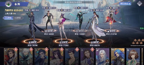 斗罗大陆如何觉醒月刃2