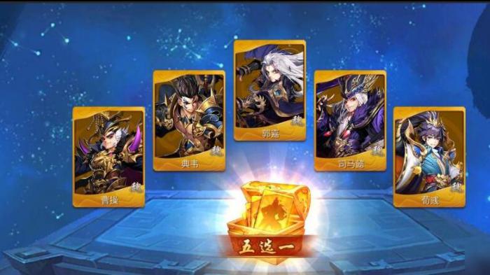 少年三国志二金将如何得1