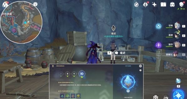 原神深泥奇谭第五天怎么过_深泥丘奇谈讲的是什么