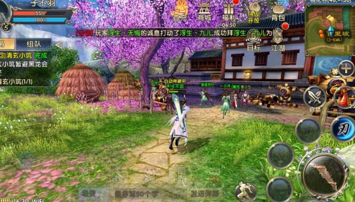 卧虎藏龙2巨剑技能怎么搭配唐门3