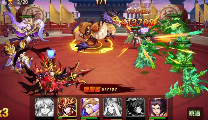 放开那三国3如何提高攻速3