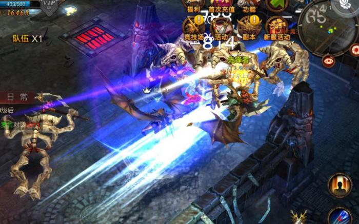 全民奇迹幽灵船长在哪1