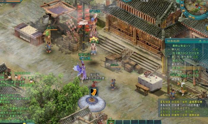 凡人修仙传人界篇平民玩什么职业1