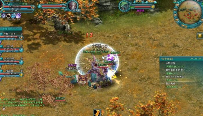 凡人修仙传人界篇平民玩什么职业3