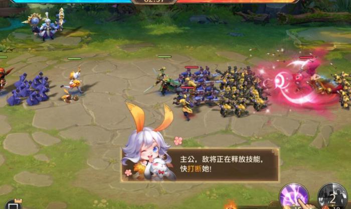 少年三国志零怎么换主将3