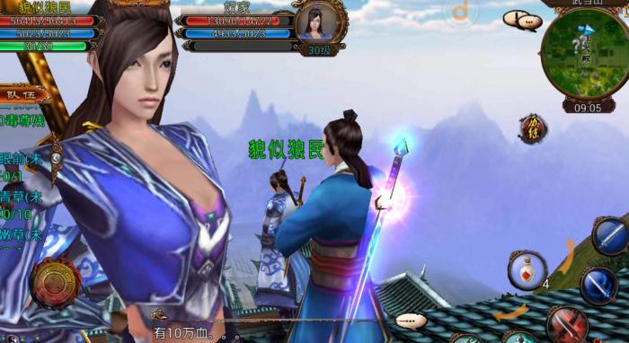 卧虎藏龙如何吊打近战1