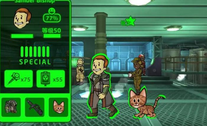 辐射避难所如何提升魅力3