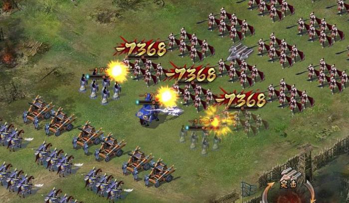 攻城掠地御宝是什么1