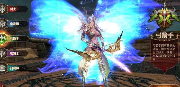 全民奇迹萤石搭配技巧是什么2