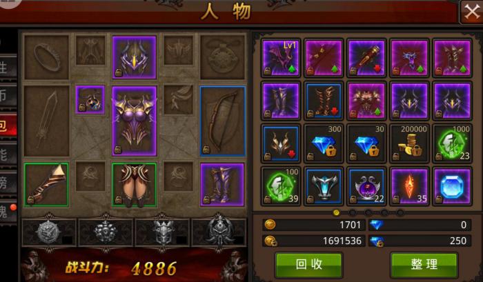 全民奇迹交易中心在哪2