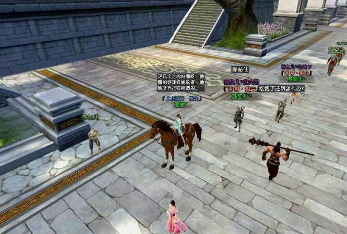 卧虎藏龙手游秘境怎么进1