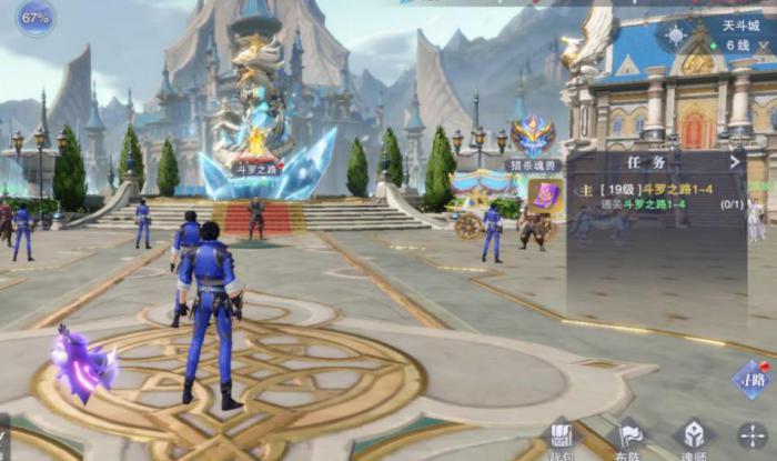 斗罗大陆觉醒武魂怎么创联盟2