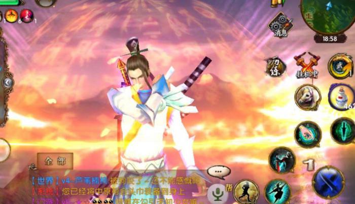 卧虎藏龙逍遥技能怎么加3