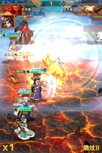 大掌门2如何获得剑神秘录3