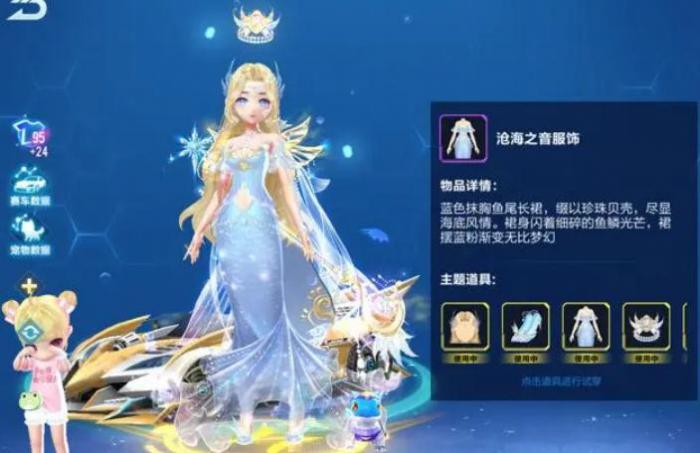 qq飞车尾饰怎么得1