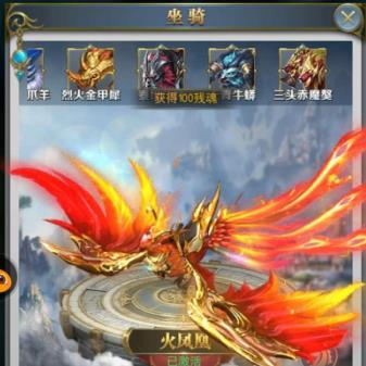 斗罗大陆草皇怎么获得1