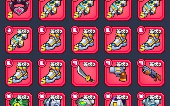 弹壳特攻队怎么获得史诗级装备3