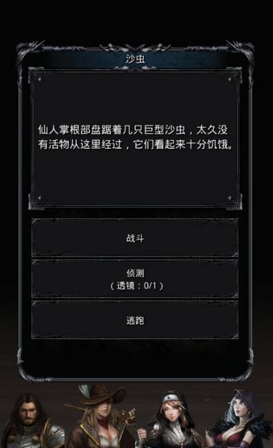 地下城堡2平民钻石买什么2