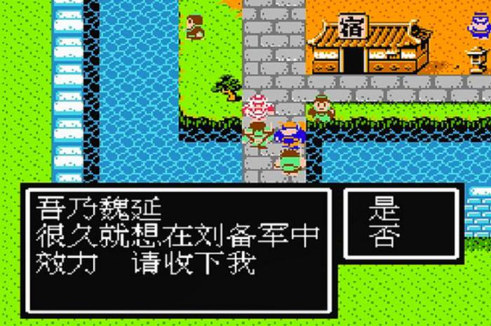 吞食天地颜良怎么合成1