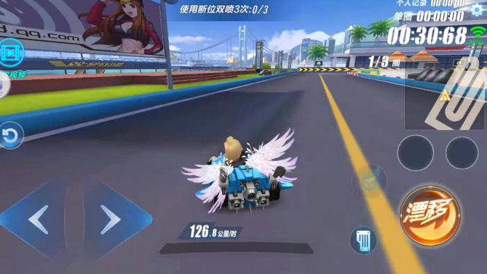 qq飞车点券攻略最新是什么_qq飞车点券怎么用划算 qq飞车点券攻略最新是什么_qq飞车点券怎么用划算