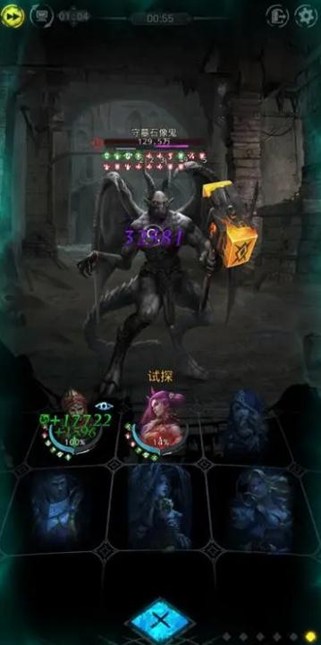 地下城堡2龙猎堆什么属性3