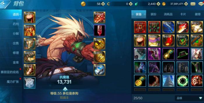 地下城与勇士黑鸦之境在哪里2