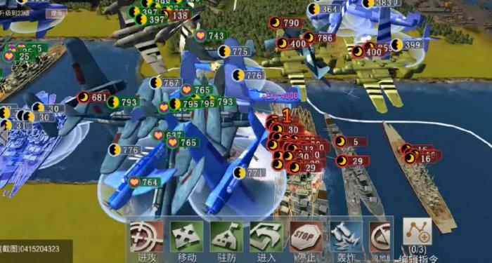 二战风云军事区作用是什么2