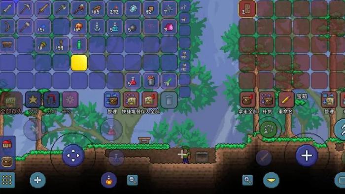 泰拉瑞亚怎么合成物品_泰拉瑞亚合成表 泰拉瑞亚怎么合成物品_泰拉瑞亚合成表