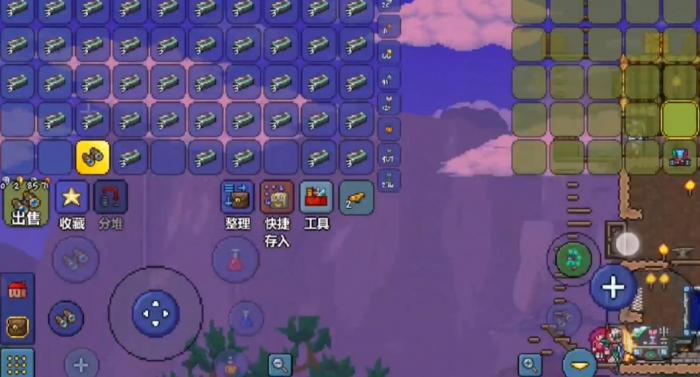 泰拉瑞亚怎么合成物品2