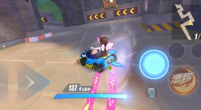 qq飞车怎么开局双喷_qq飞车手游开局双喷教程