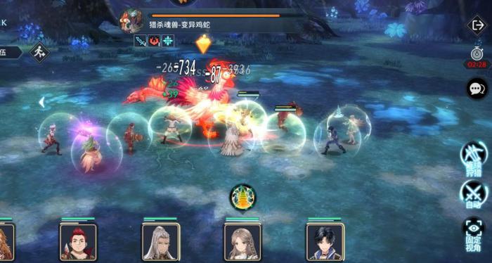 斗罗大陆斗神再临20章怎么过_斗罗大陆斗神再临章节