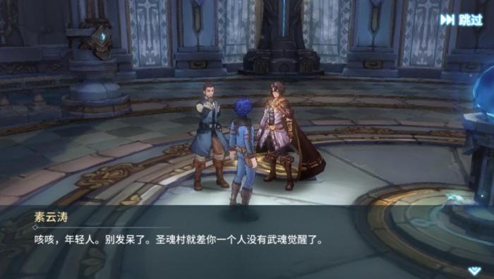 斗罗大陆之魂兽森林怎么获得2