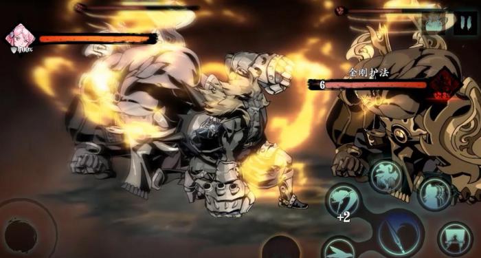 影之刃修为是干什么的2