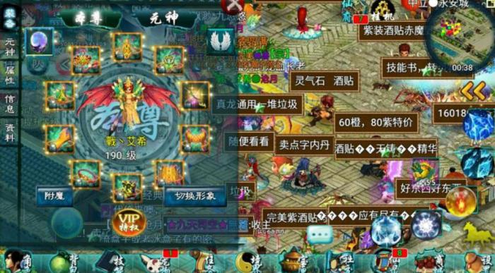 忘仙仙装怎么获得_忘仙仙装飘的详细解释