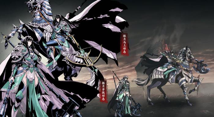 影之刃55级主线怎么进2