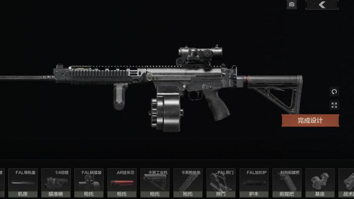 暗区突围刚枪技巧是什么3