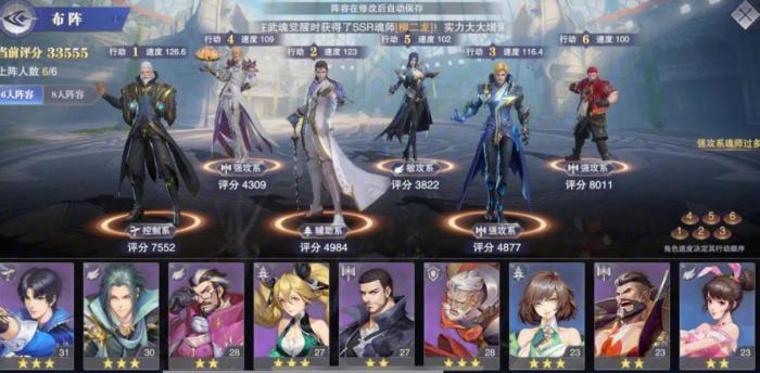 斗罗大陆海神殿里面有什么2