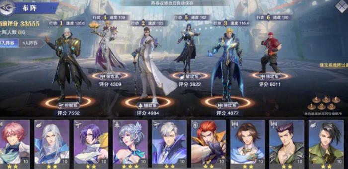 斗罗大陆海神殿里面有什么3