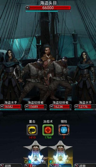 地下城堡2英雄纹章如何解锁1