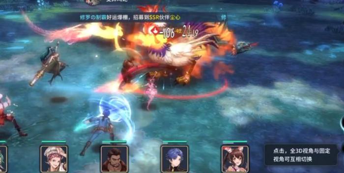 斗罗大陆武魂对决御风武魂推荐有哪些2