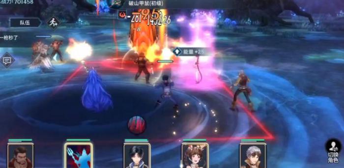 斗罗大陆武魂对决御风武魂推荐有哪些3